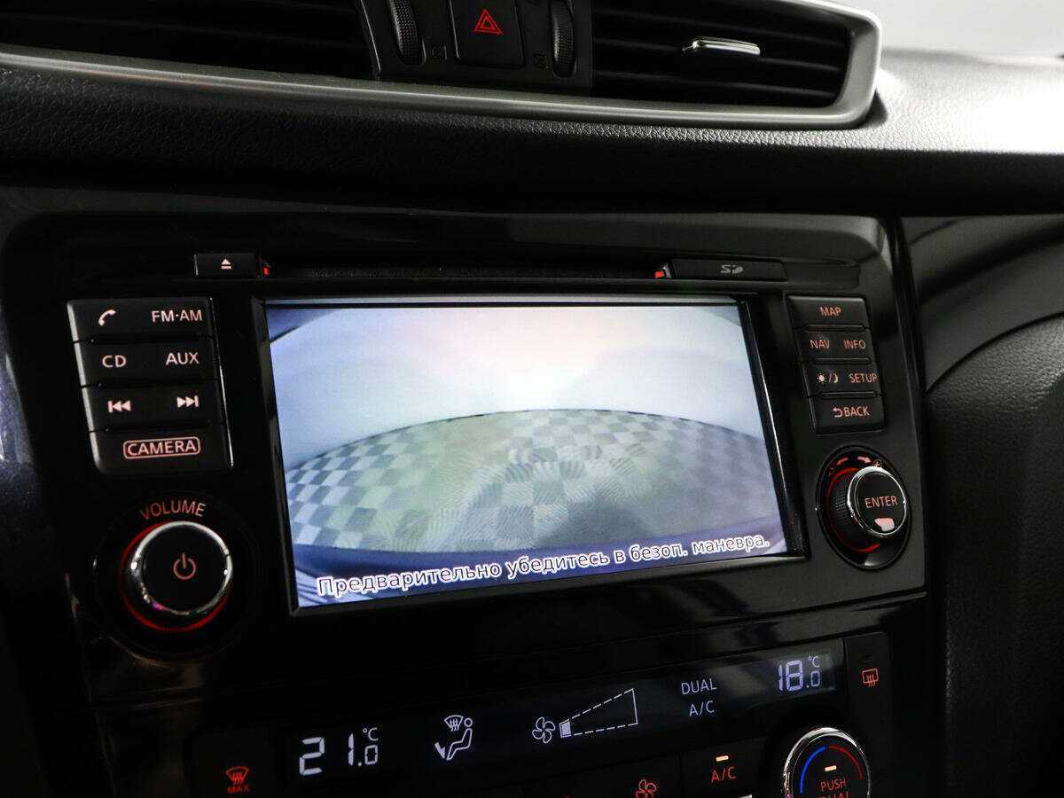 Nissan Qashqai с пробегом — 2016 год. Фото: #14