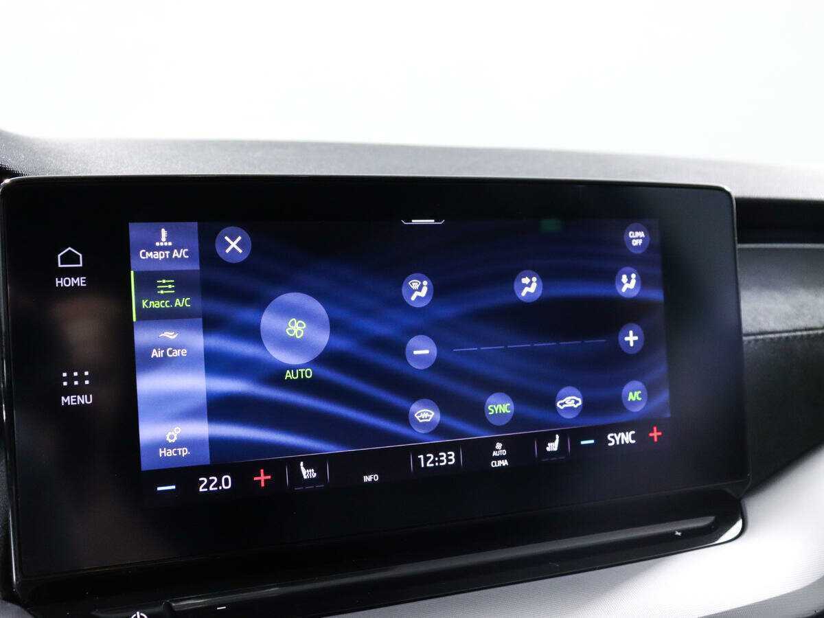 Skoda Octavia с пробегом — 2021 год. Фото: #13