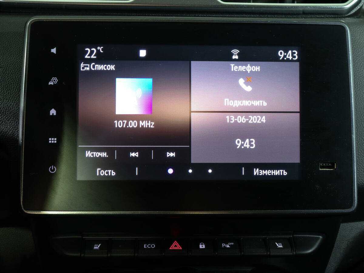 Renault Duster с пробегом — 2021 год. Фото: #18