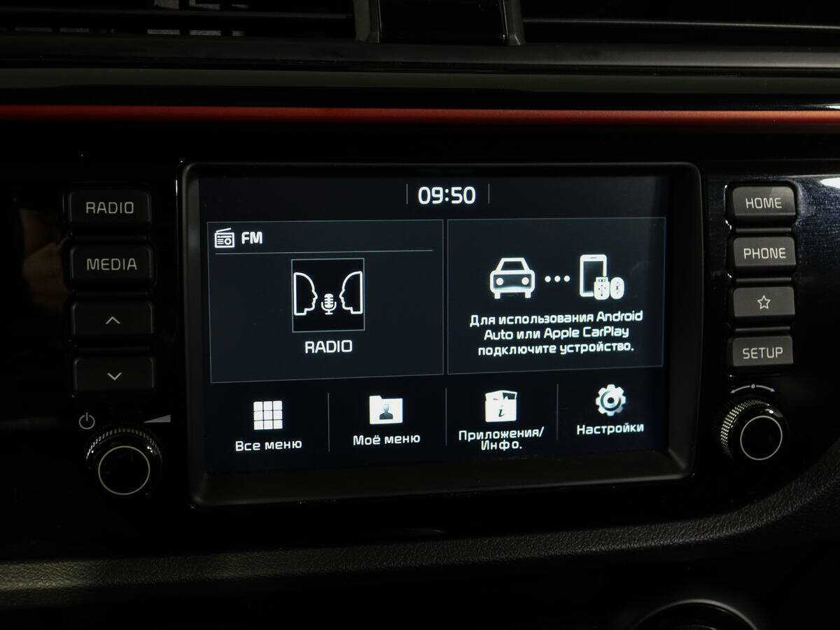 Kia Rio с пробегом — 2020 год. Фото: #21