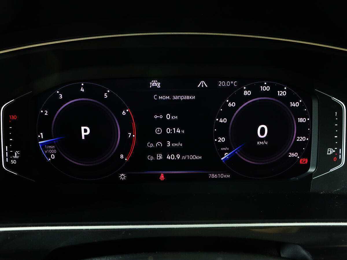 Volkswagen Tiguan с пробегом — 2019 год. Фото: #10