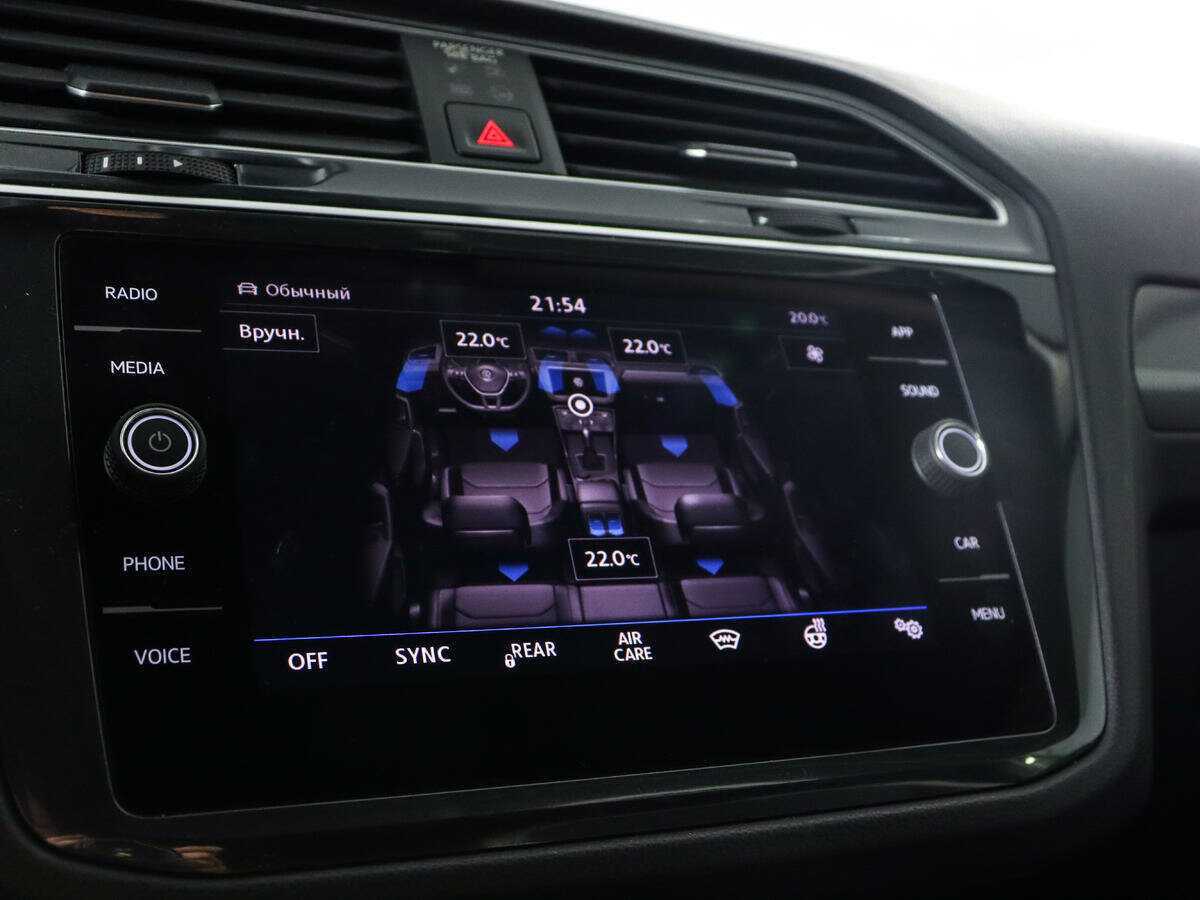 Volkswagen Tiguan с пробегом — 2019 год. Фото: #14