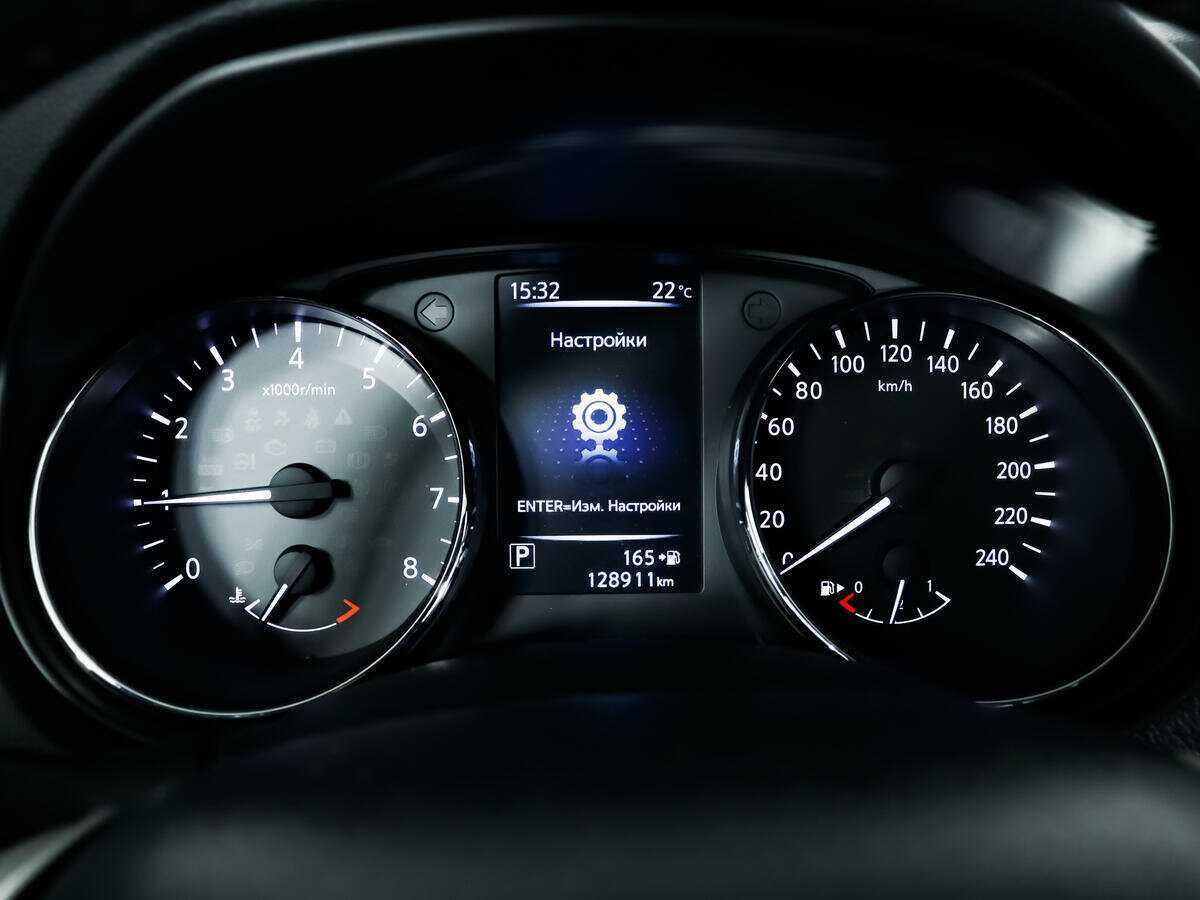 Nissan X-Trail с пробегом — 2017 год. Фото: #8