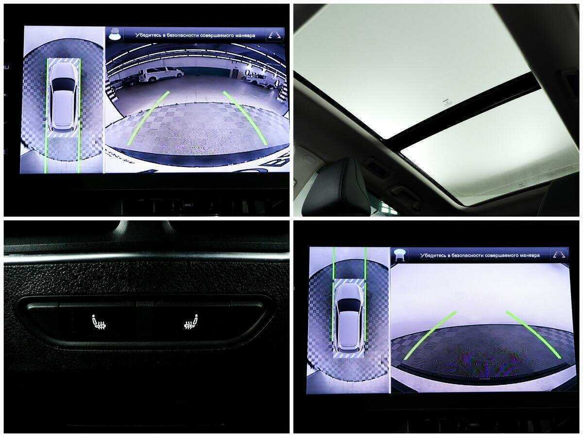 Haval F7 с пробегом — 2021 год. Фото: #13