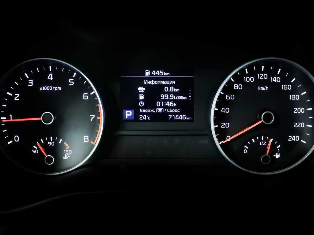 Kia Sportage с пробегом — 2020 год. Фото: #9