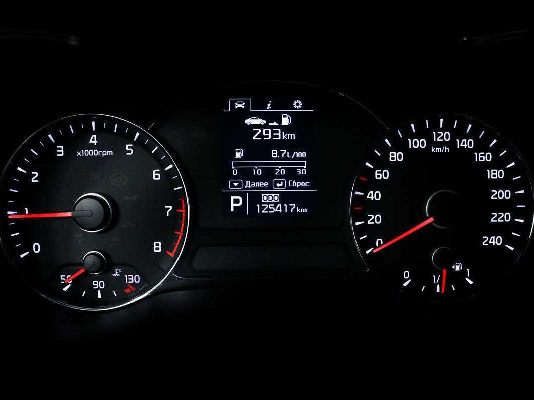 Kia Cerato с пробегом — 2014 год. Фото: #9