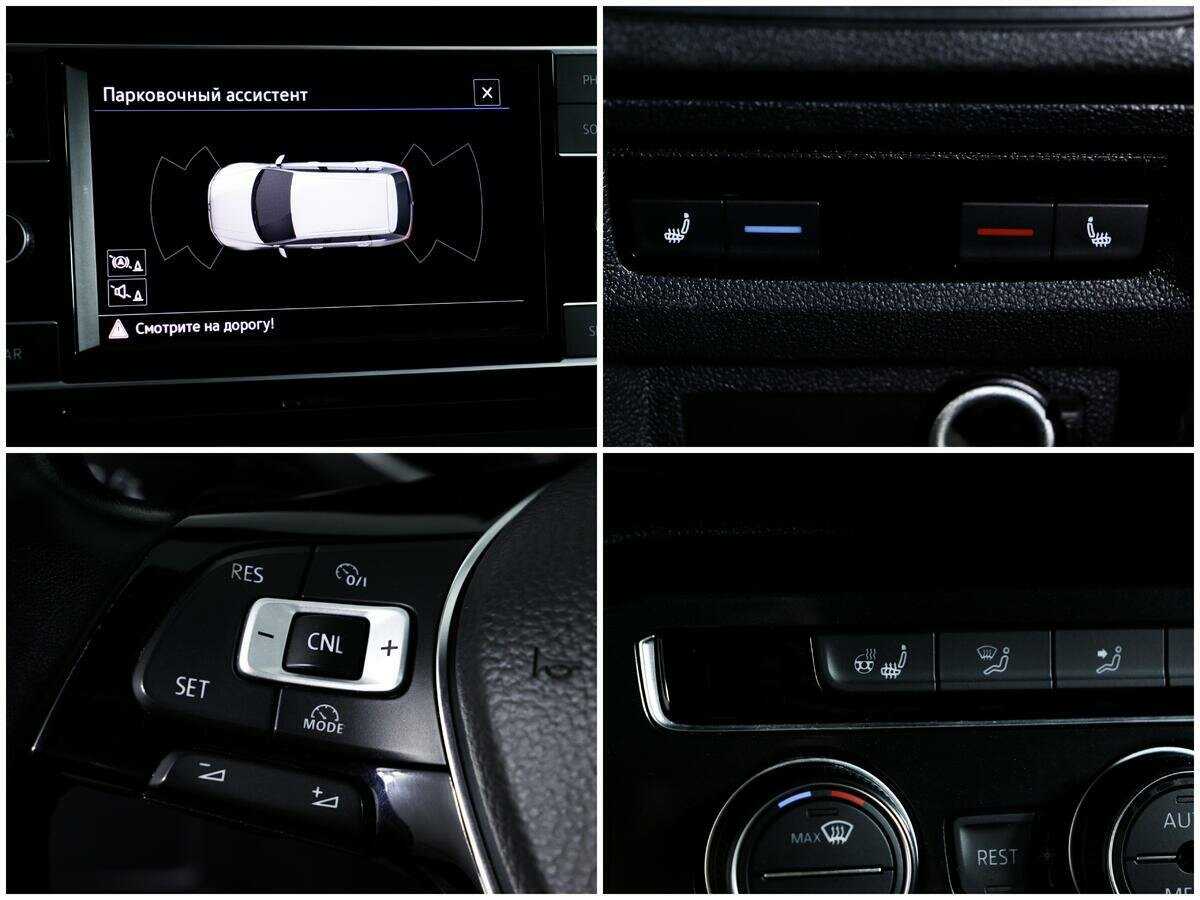 Volkswagen Tiguan с пробегом — 2017 год. Фото: #12