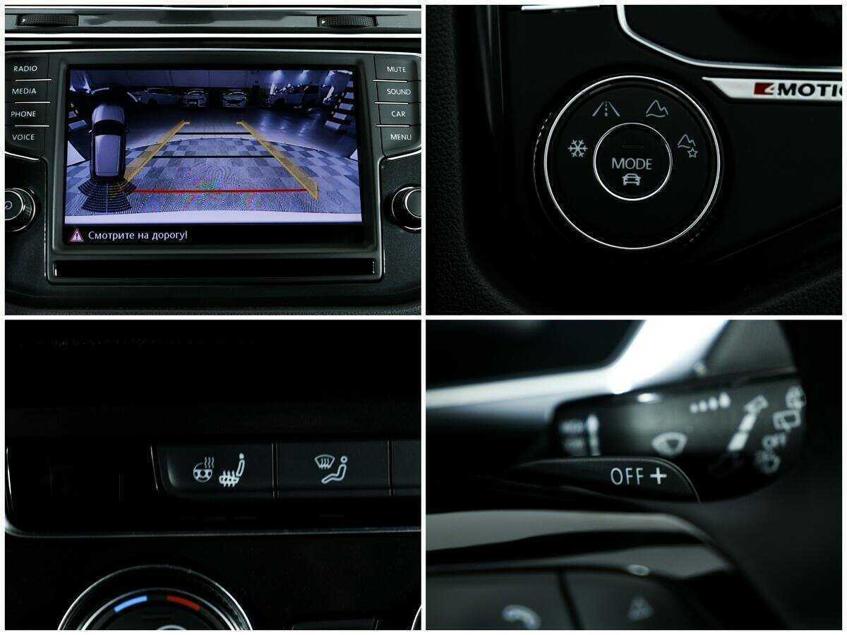 Volkswagen Tiguan с пробегом — 2017 год. Фото: #13