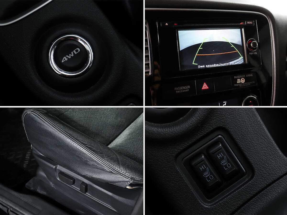Mitsubishi Outlander с пробегом — 2015 год. Фото: #16