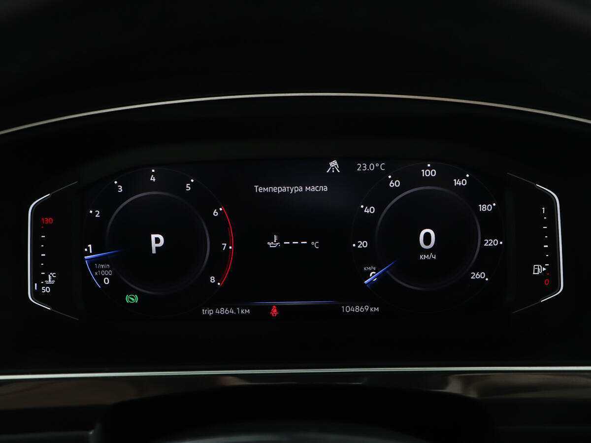 Volkswagen Tiguan с пробегом — 2019 год. Фото: #14