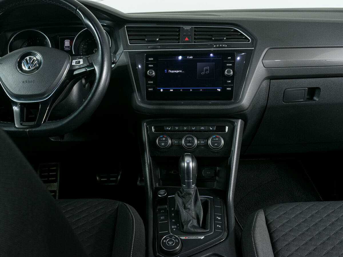 Volkswagen Tiguan с пробегом — 2018 год. Фото: #9