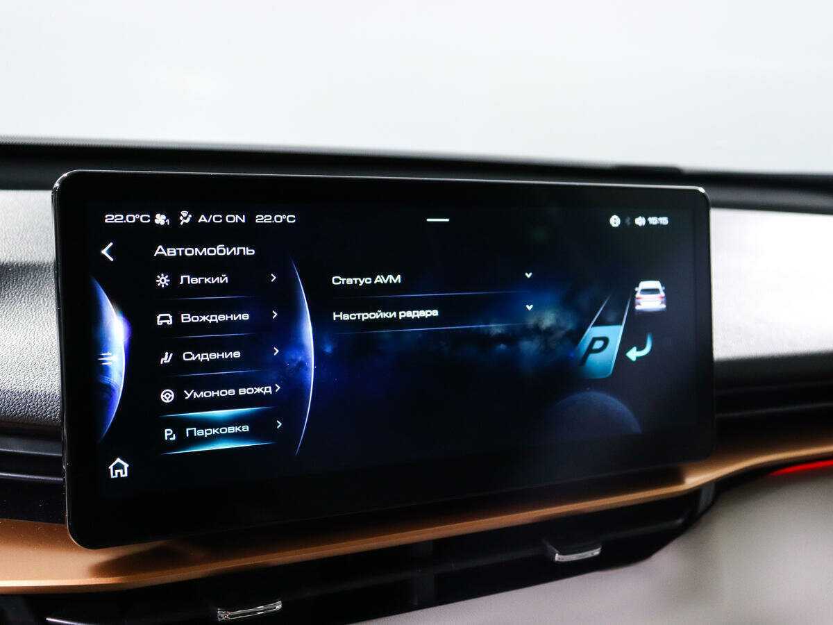 Haval H6 с пробегом — 2021 год. Фото: #14