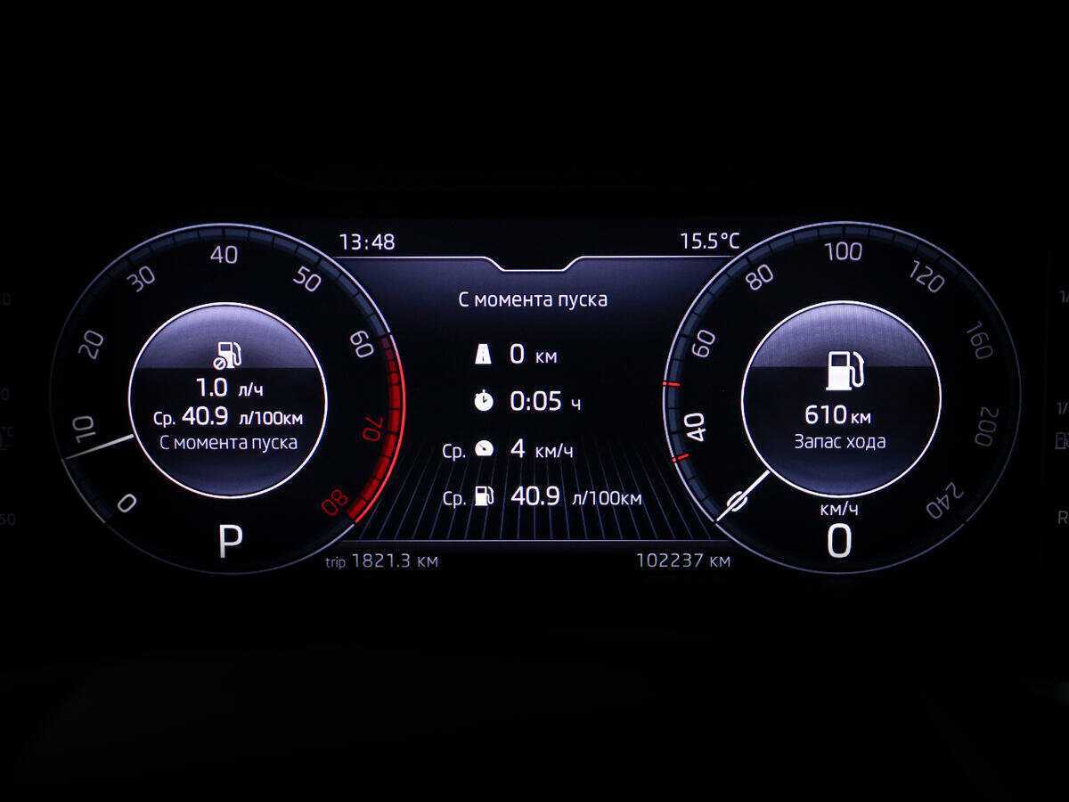 Skoda Rapid с пробегом — 2021 год. Фото: #10