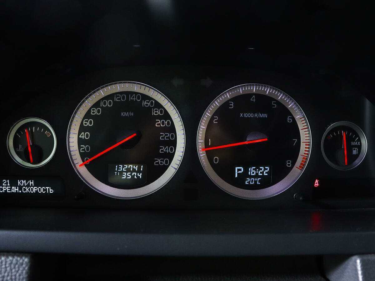 Volvo XC90 с пробегом — 2014 год. Фото: #10