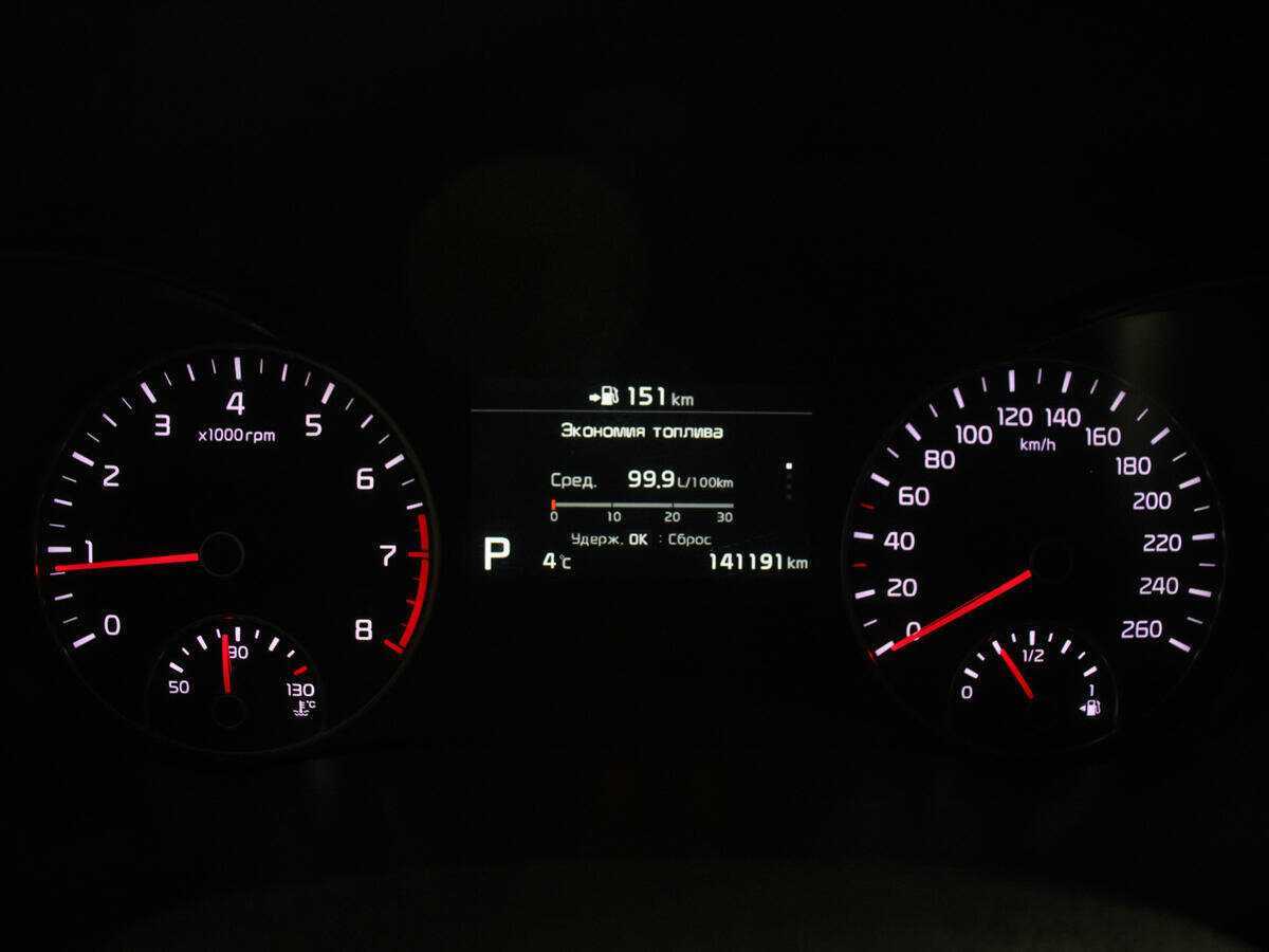 Kia Optima с пробегом — 2018 год. Фото: #8