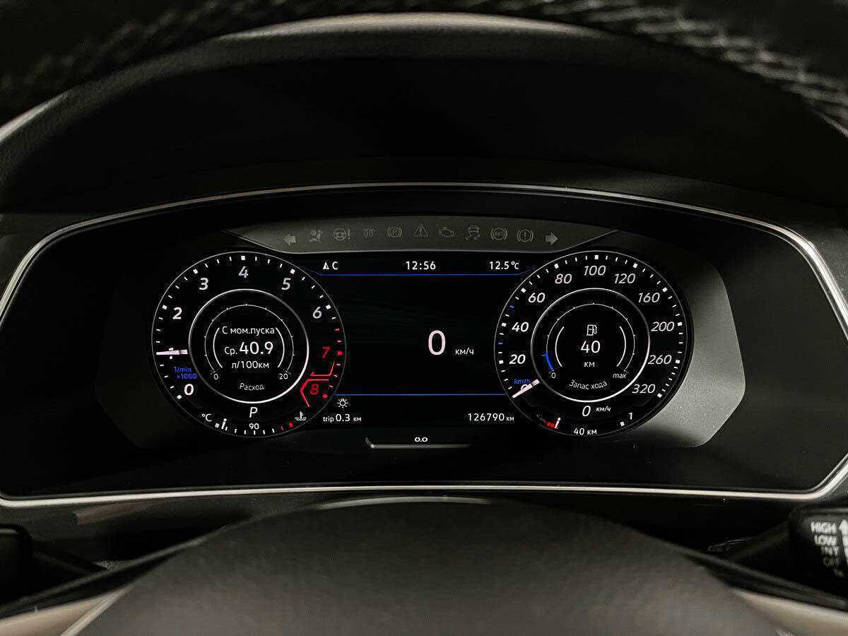 Volkswagen Tiguan с пробегом — 2017 год. Фото: #10