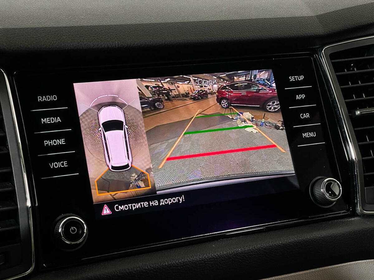 Skoda Kodiaq с пробегом — 2019 год. Фото: #15