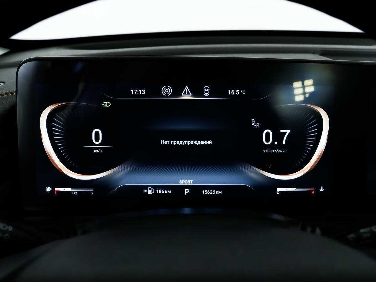 EXEED TXL с пробегом — 2023 год. Фото: #7