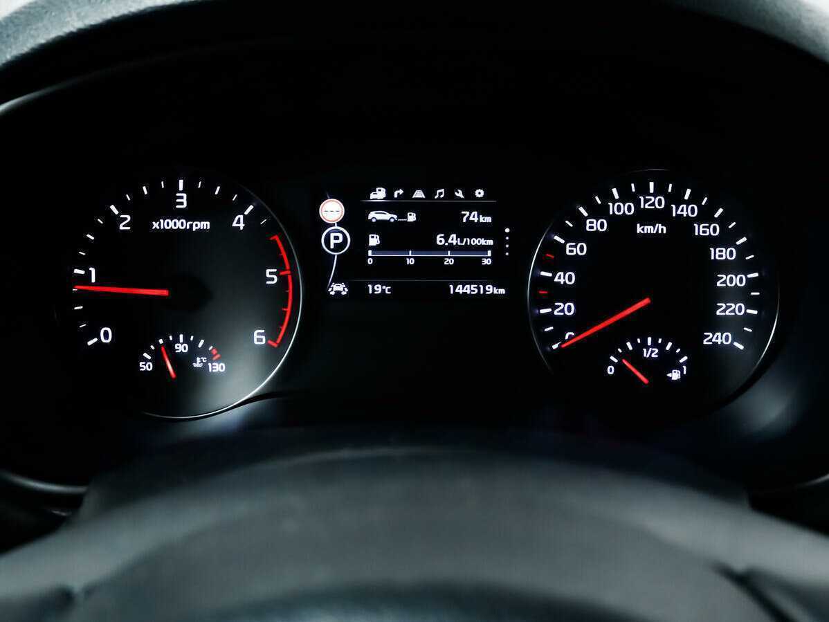 Kia Sportage с пробегом — 2017 год. Фото: #8