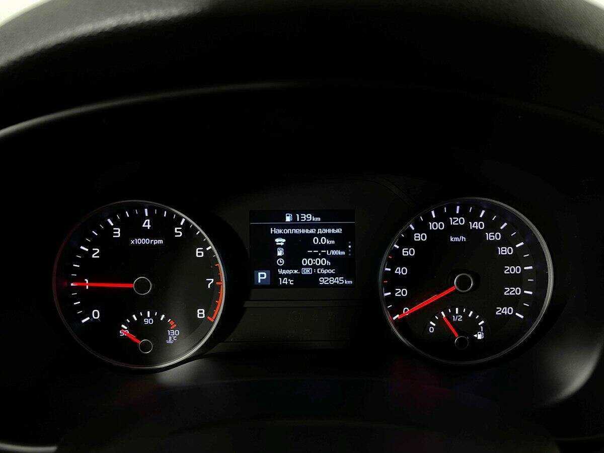 Kia Sportage с пробегом — 2019 год. Фото: #8