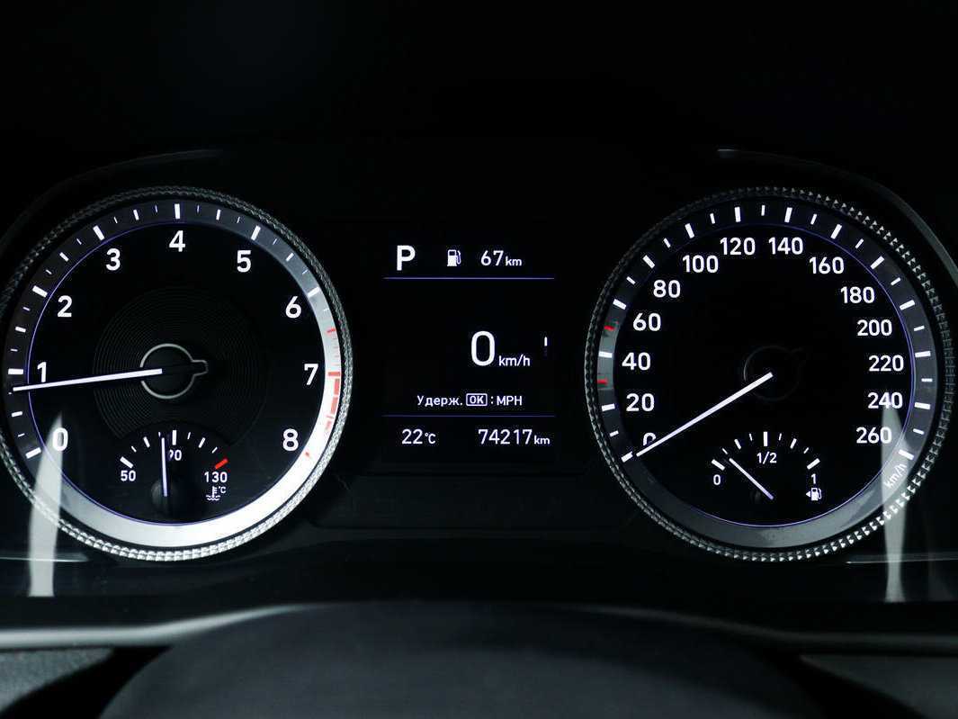 Hyundai Sonata с пробегом — 2020 год. Фото: #9