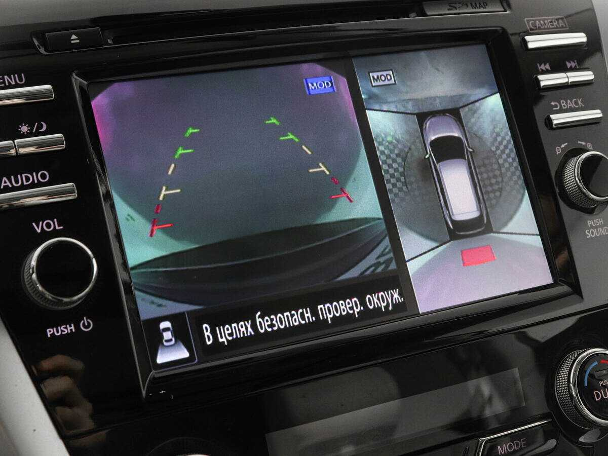 Nissan Murano с пробегом — 2017 год. Фото: #12