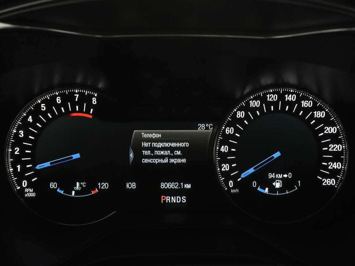 Ford Mondeo с пробегом — 2016 год. Фото: #10