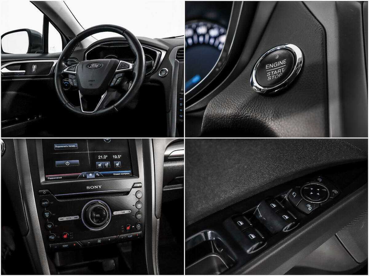 Ford Mondeo с пробегом — 2015 год. Фото: #15