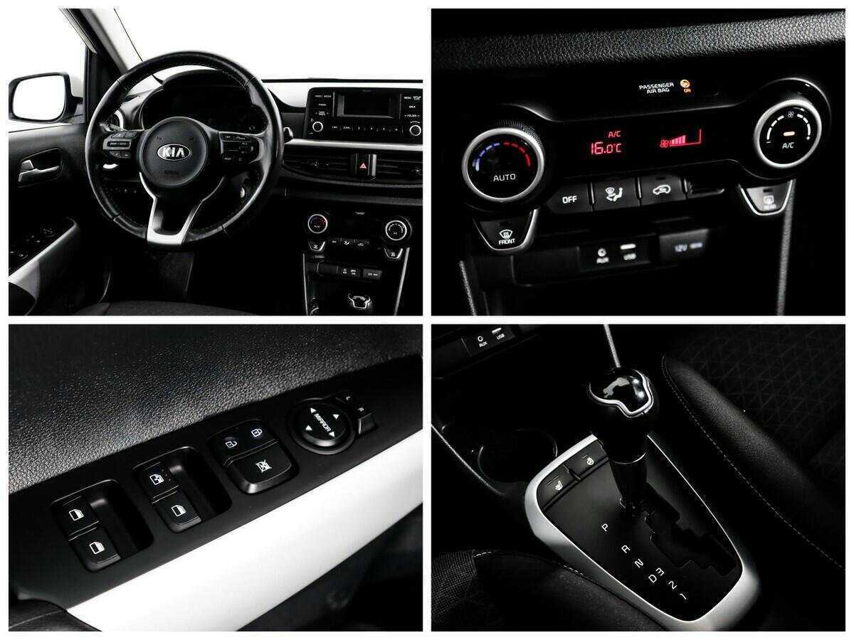 Kia Picanto с пробегом — 2019 год. Фото: #13