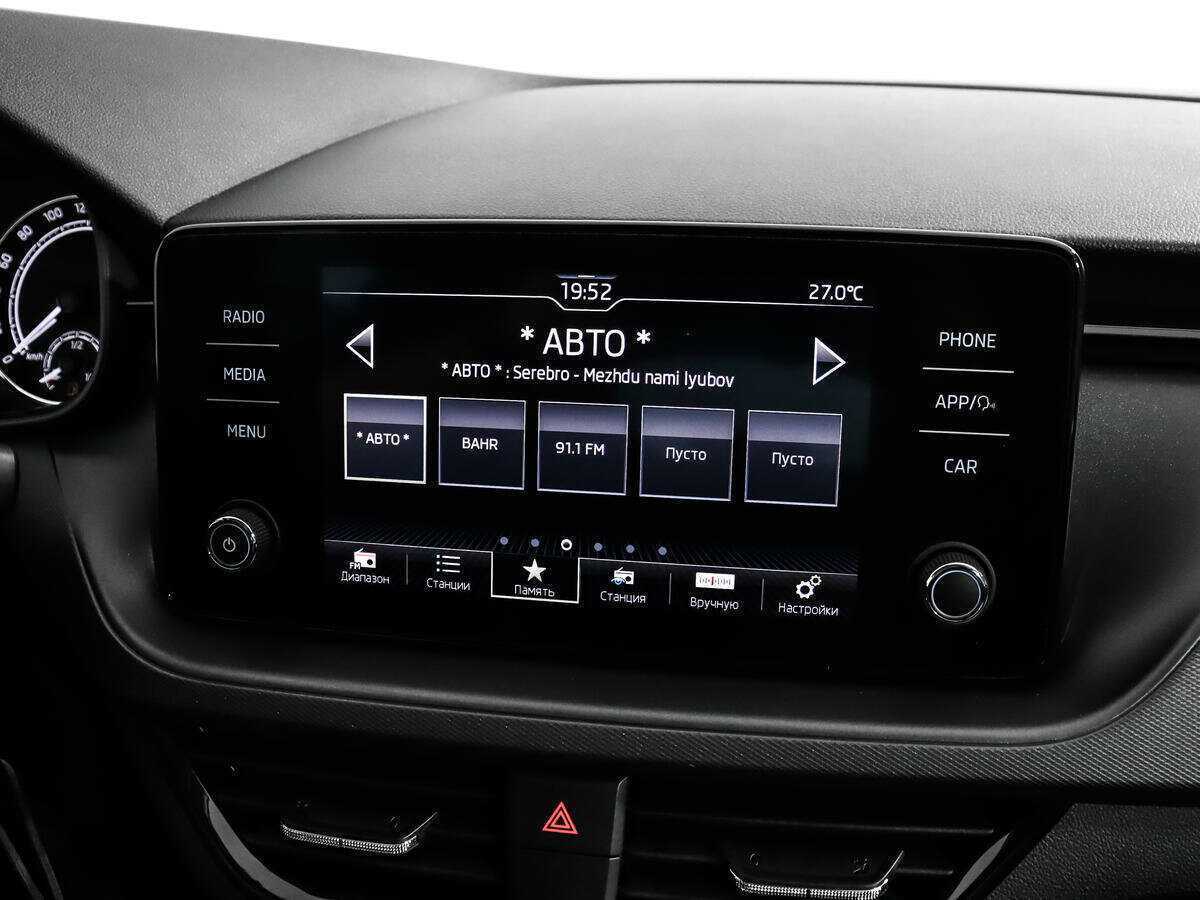 Skoda Rapid с пробегом — 2020 год. Фото: #12