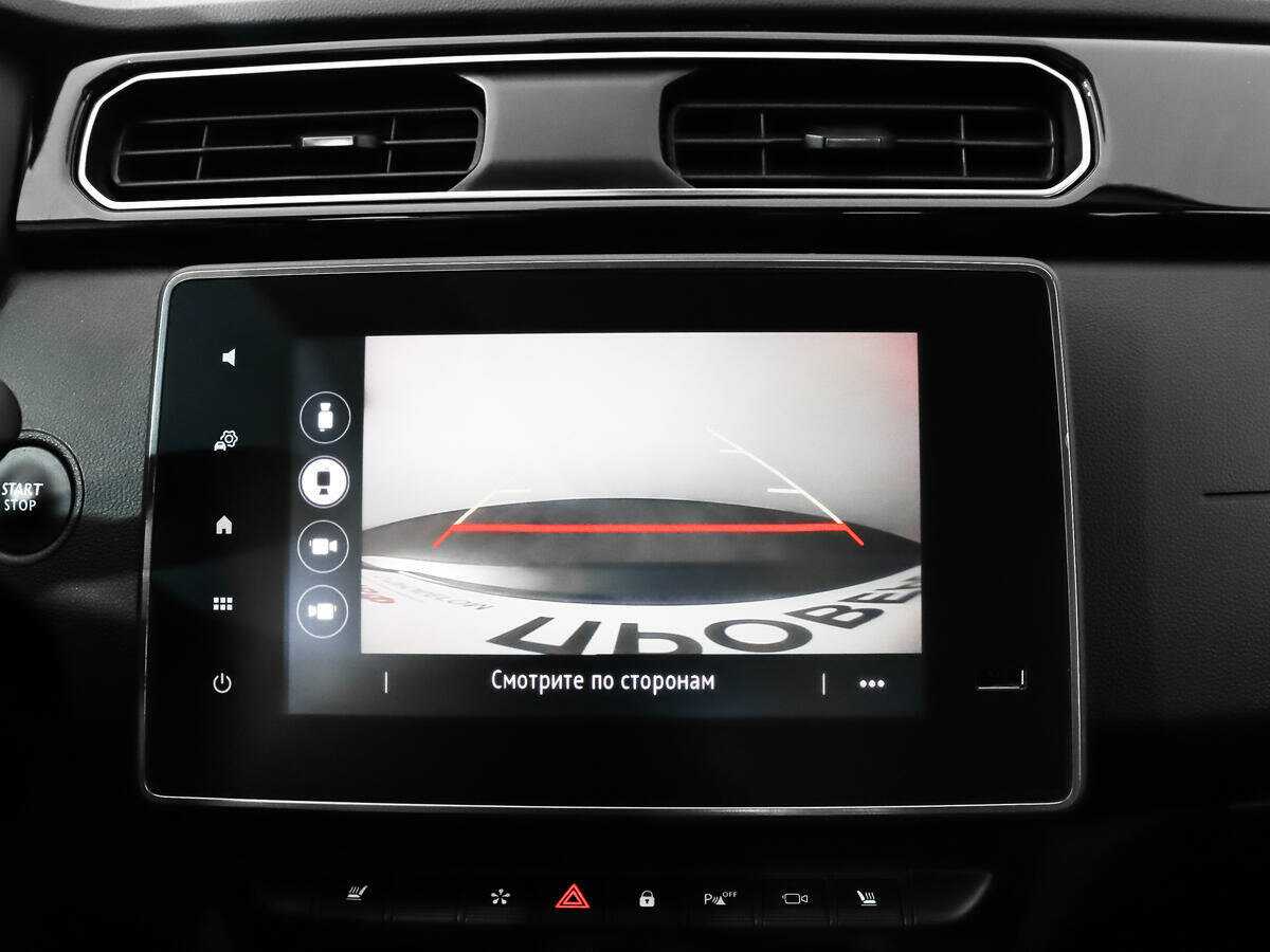 Renault Arkana с пробегом — 2019 год. Фото: #16