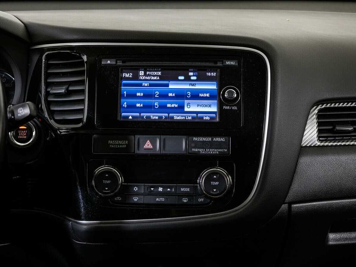 Mitsubishi Outlander с пробегом — 2014 год. Фото: #13