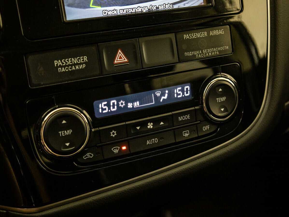 Mitsubishi Outlander с пробегом — 2014 год. Фото: #16