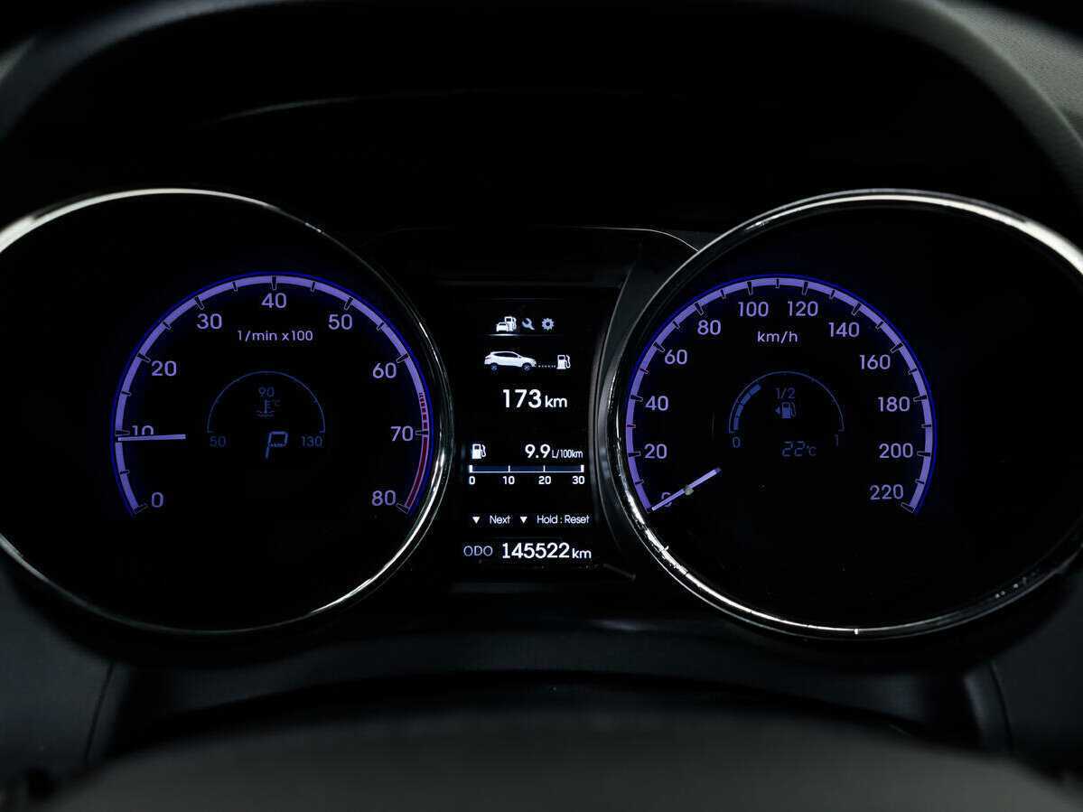 Hyundai ix35 с пробегом — 2014 год. Фото: #12