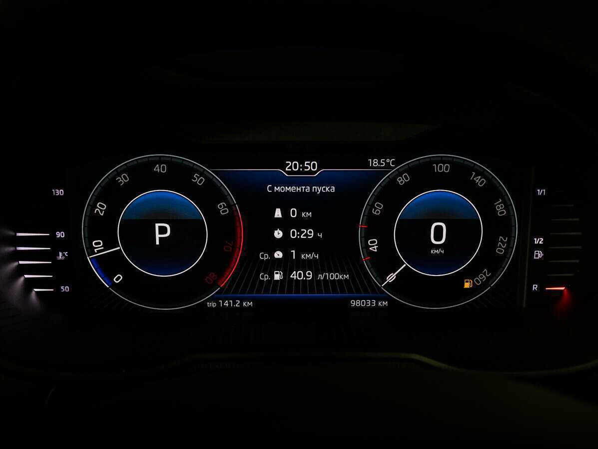 Skoda Octavia с пробегом — 2018 год. Фото: #11