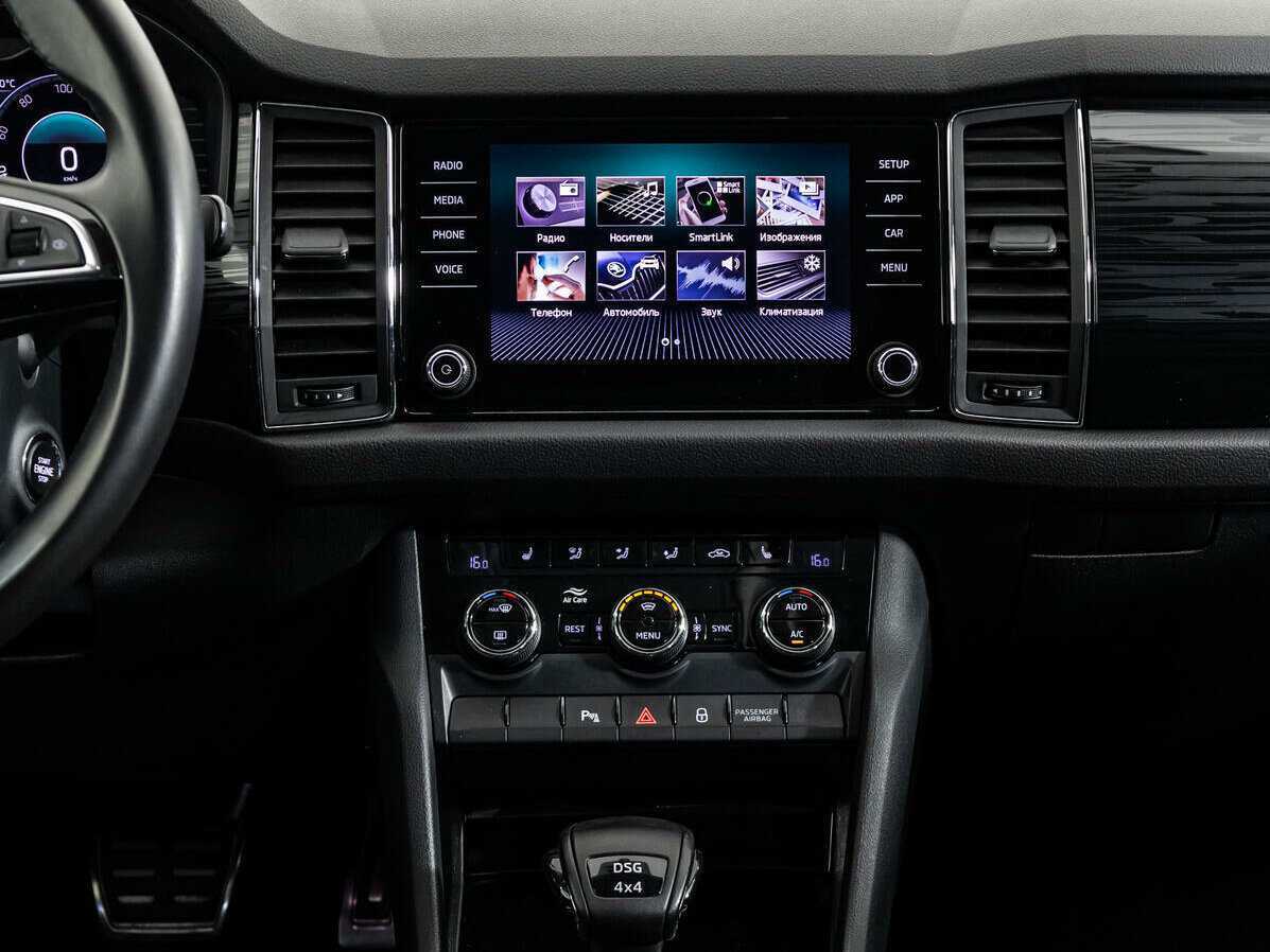 Skoda Kodiaq с пробегом — 2019 год. Фото: #15