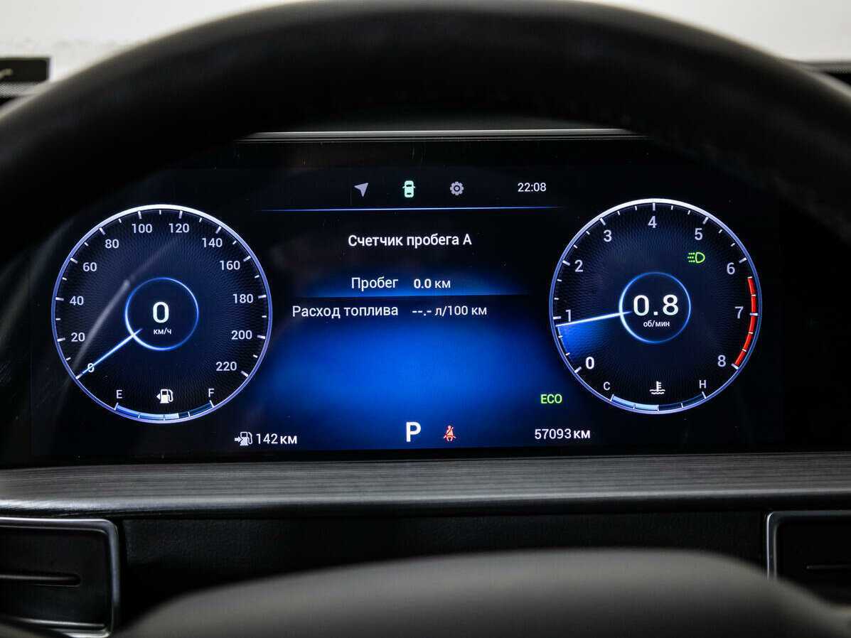 Chery Tiggo 7 Pro Max с пробегом — 2023 год. Фото: #11