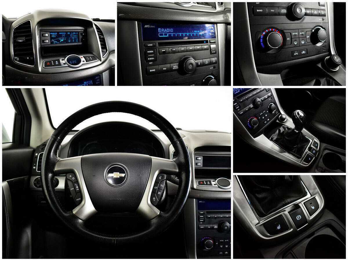 Chevrolet Captiva с пробегом — 2012 год. Фото: #12