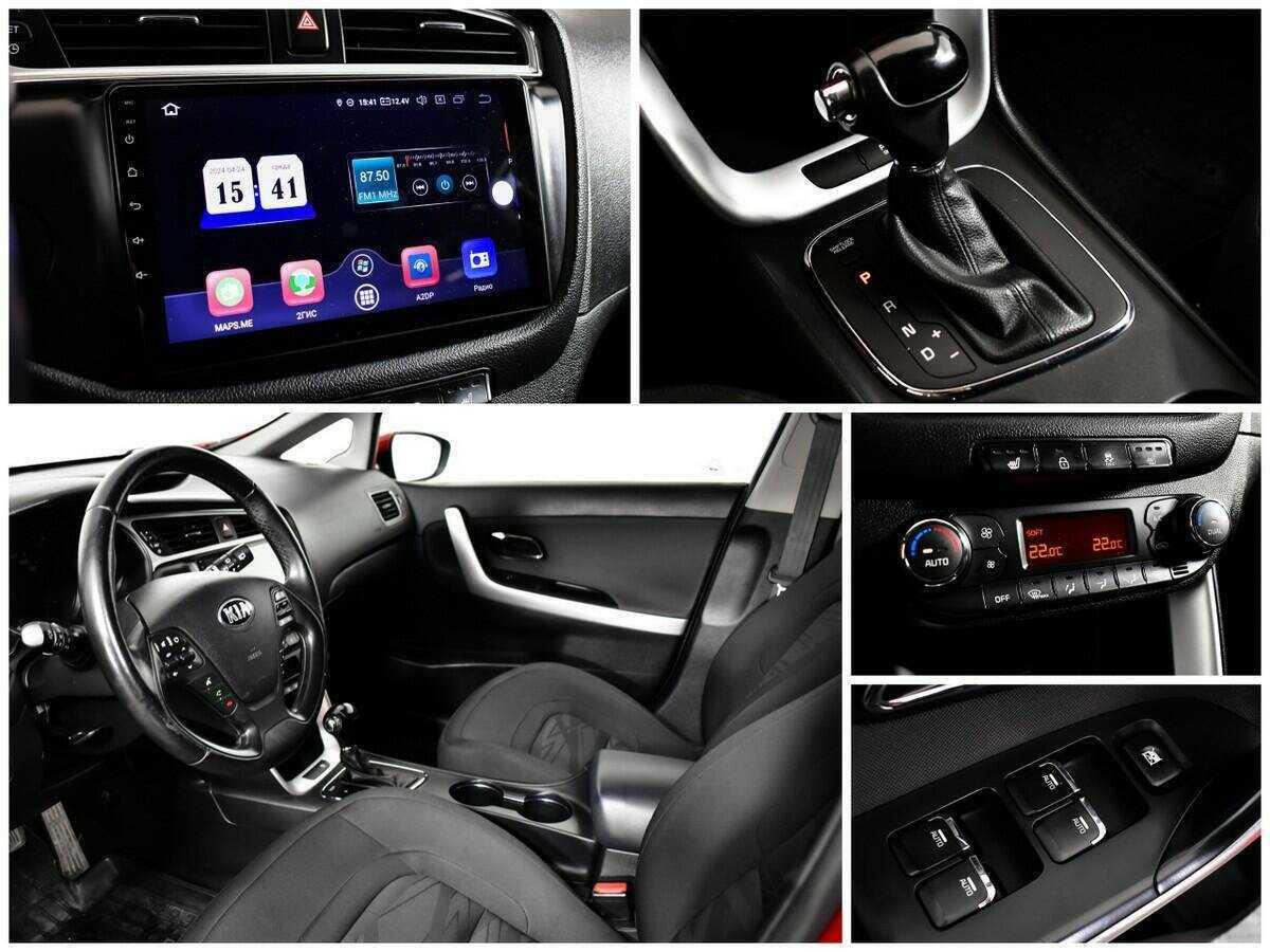 Kia Ceed с пробегом — 2017 год. Фото: #12