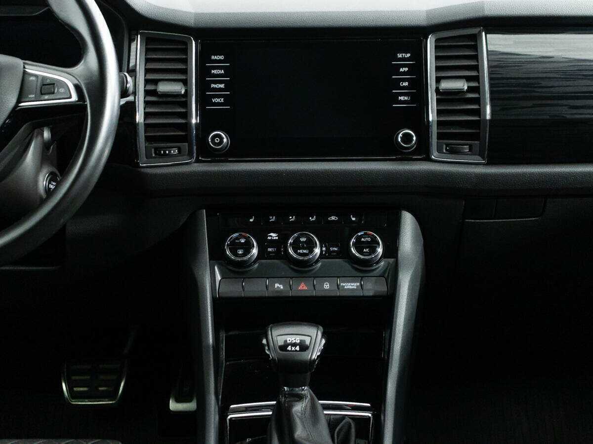 Skoda Kodiaq с пробегом — 2019 год. Фото: #13
