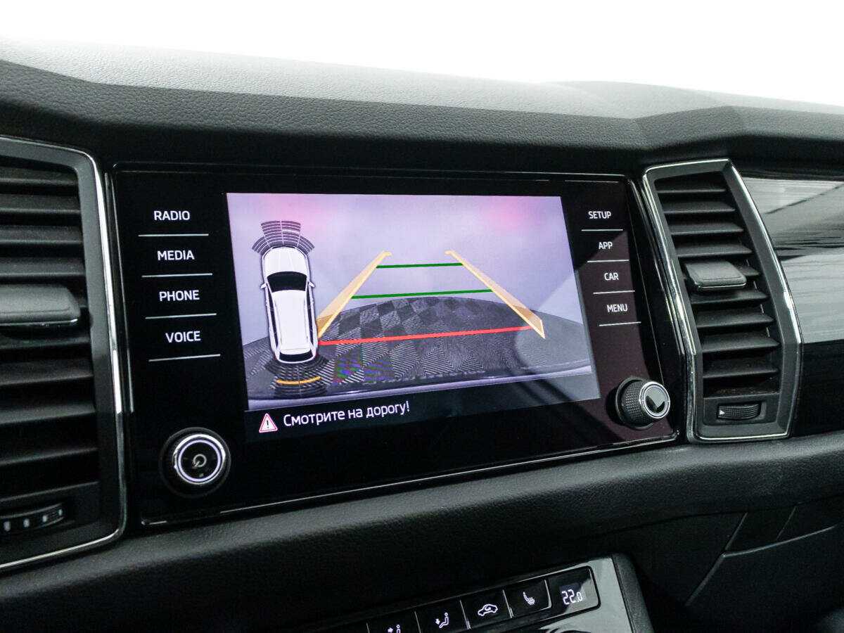 Skoda Kodiaq с пробегом — 2019 год. Фото: #17