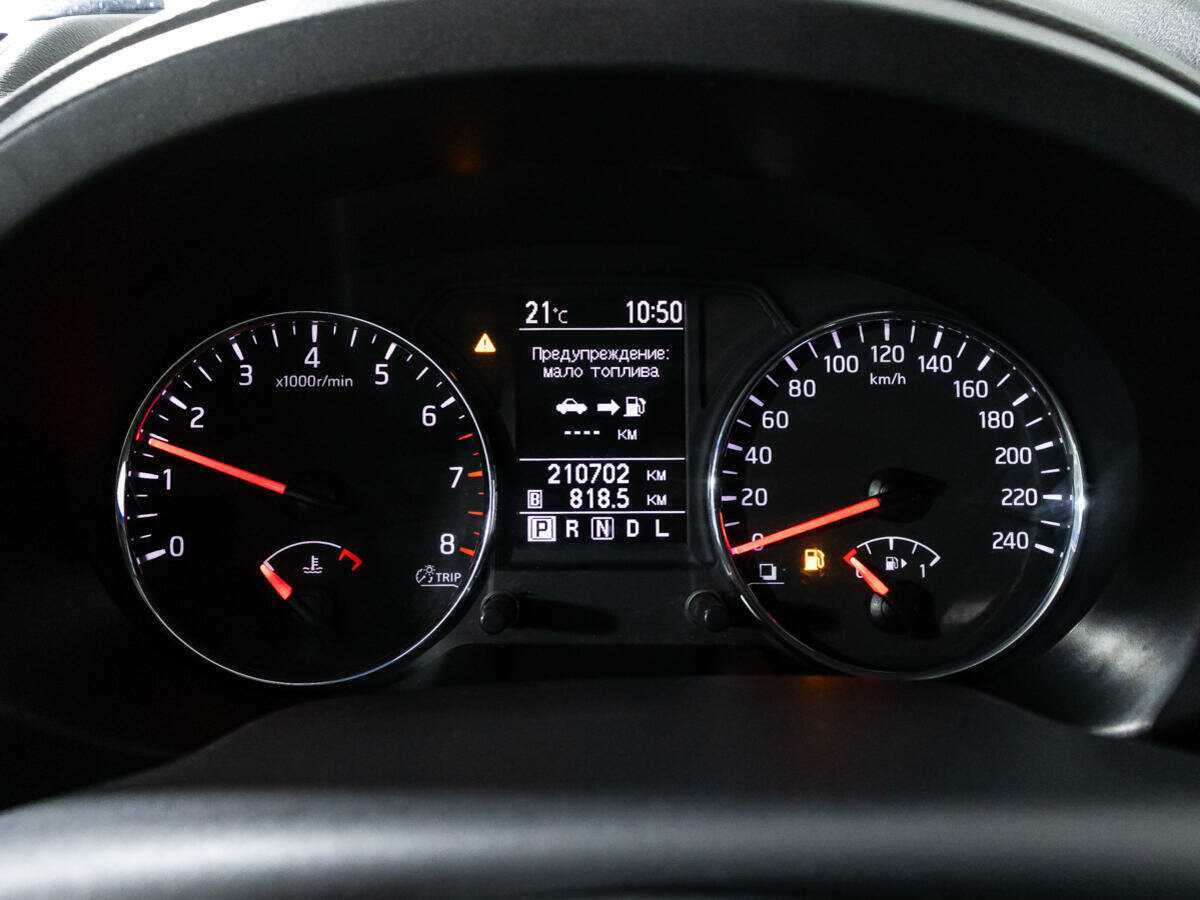 Nissan X-Trail с пробегом — 2012 год. Фото: #11