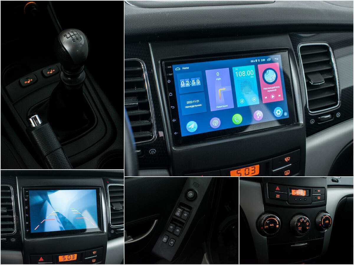 SsangYong Actyon с пробегом — 2013 год. Фото: #11