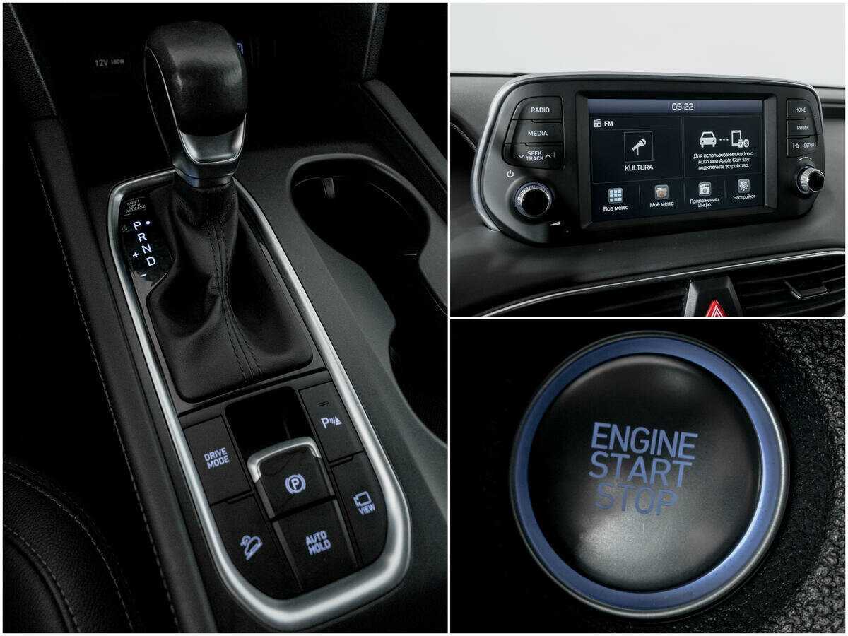 Hyundai Santa Fe с пробегом — 2018 год. Фото: #12