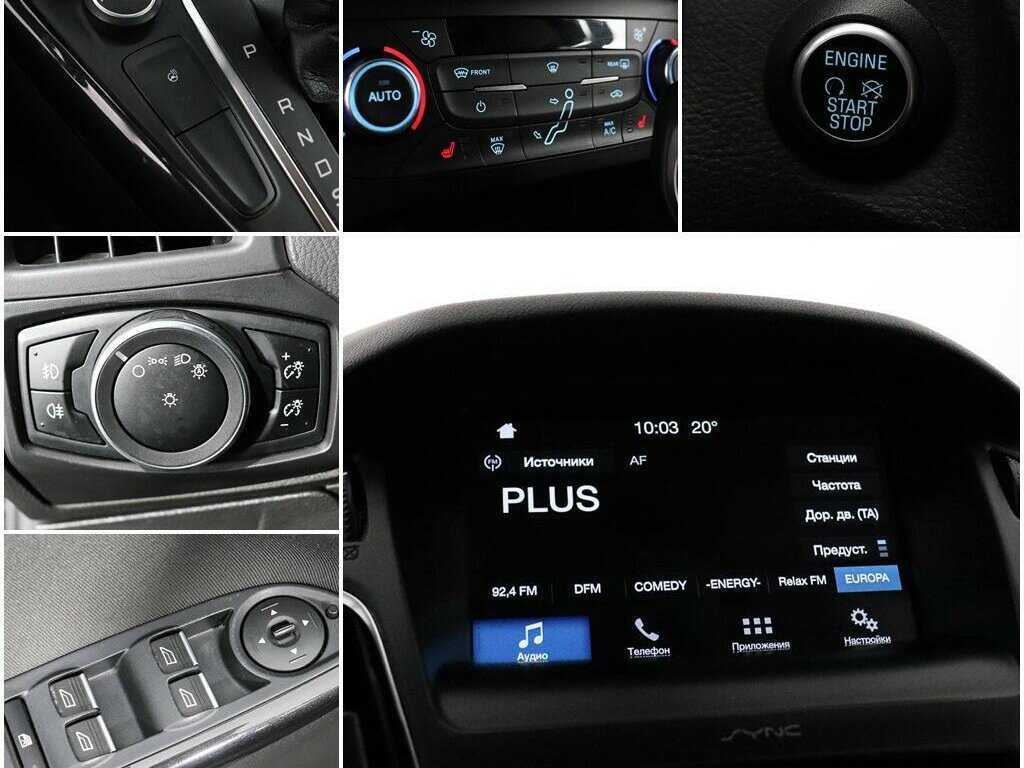 Ford Focus с пробегом — 2017 год. Фото: #15