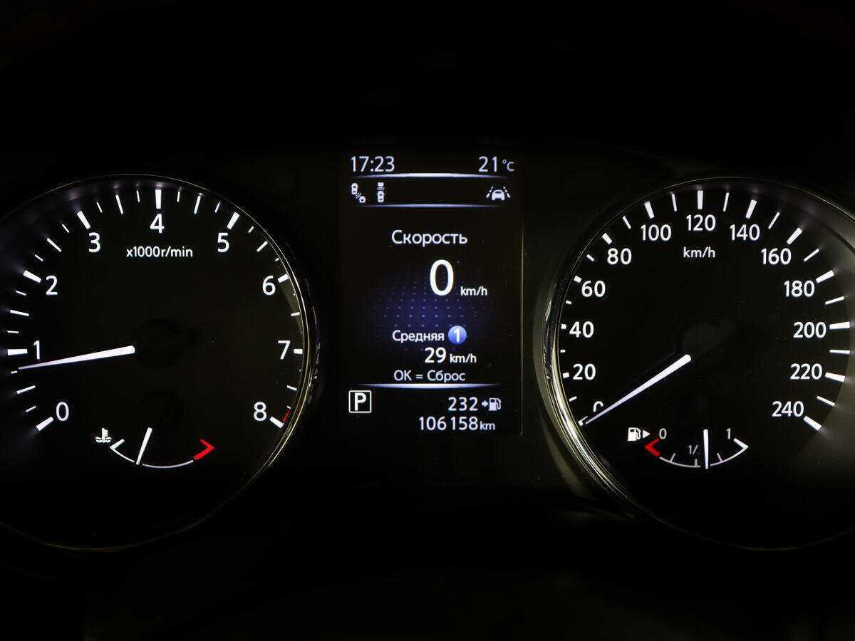 Nissan Qashqai с пробегом — 2020 год. Фото: #8