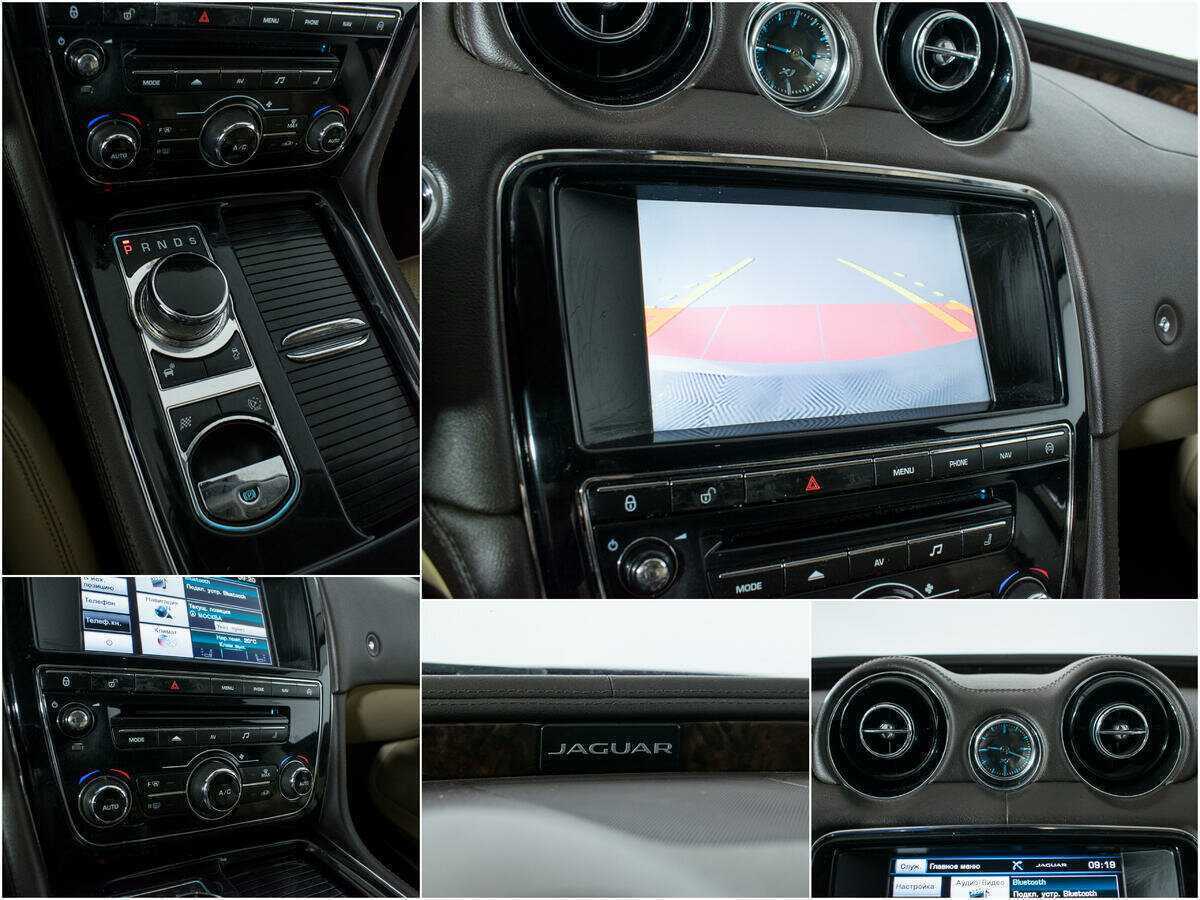 Jaguar XJ с пробегом — 2014 год. Фото: #14