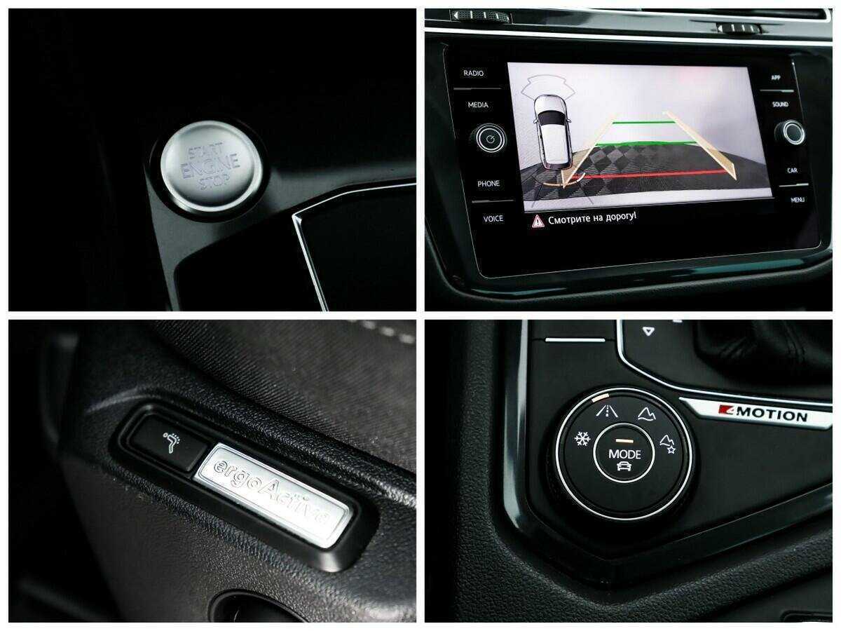 Volkswagen Tiguan с пробегом — 2019 год. Фото: #13