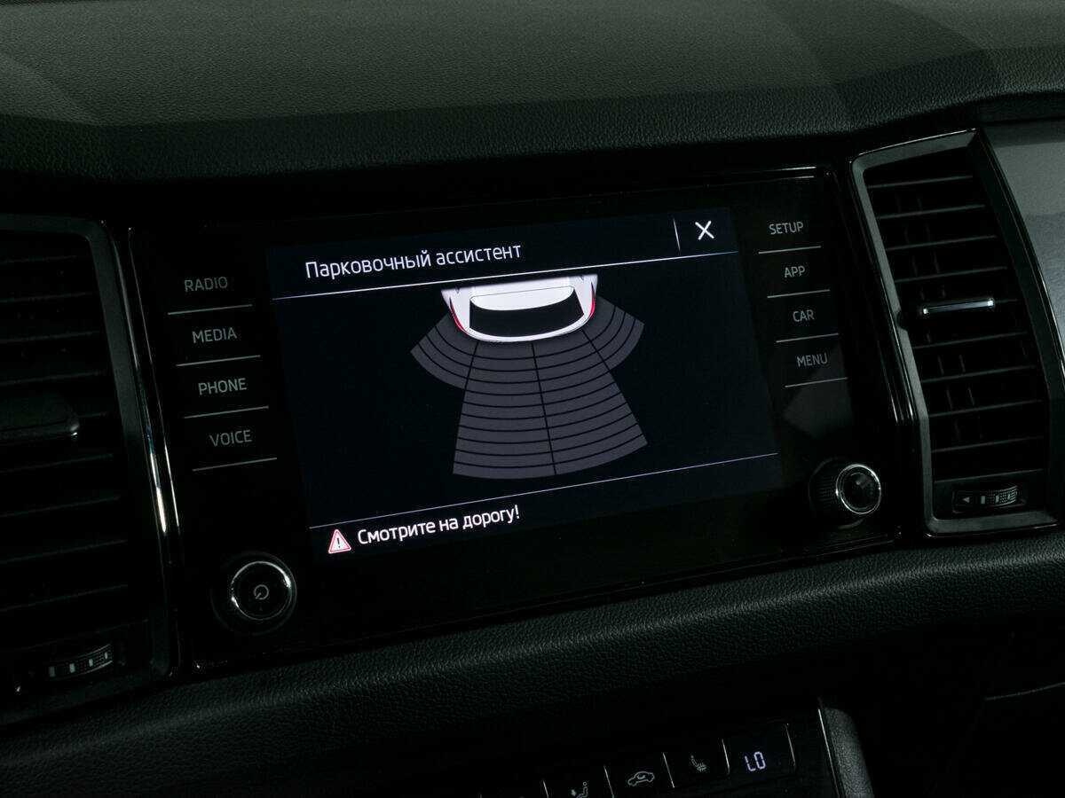 Skoda Kodiaq с пробегом — 2019 год. Фото: #16