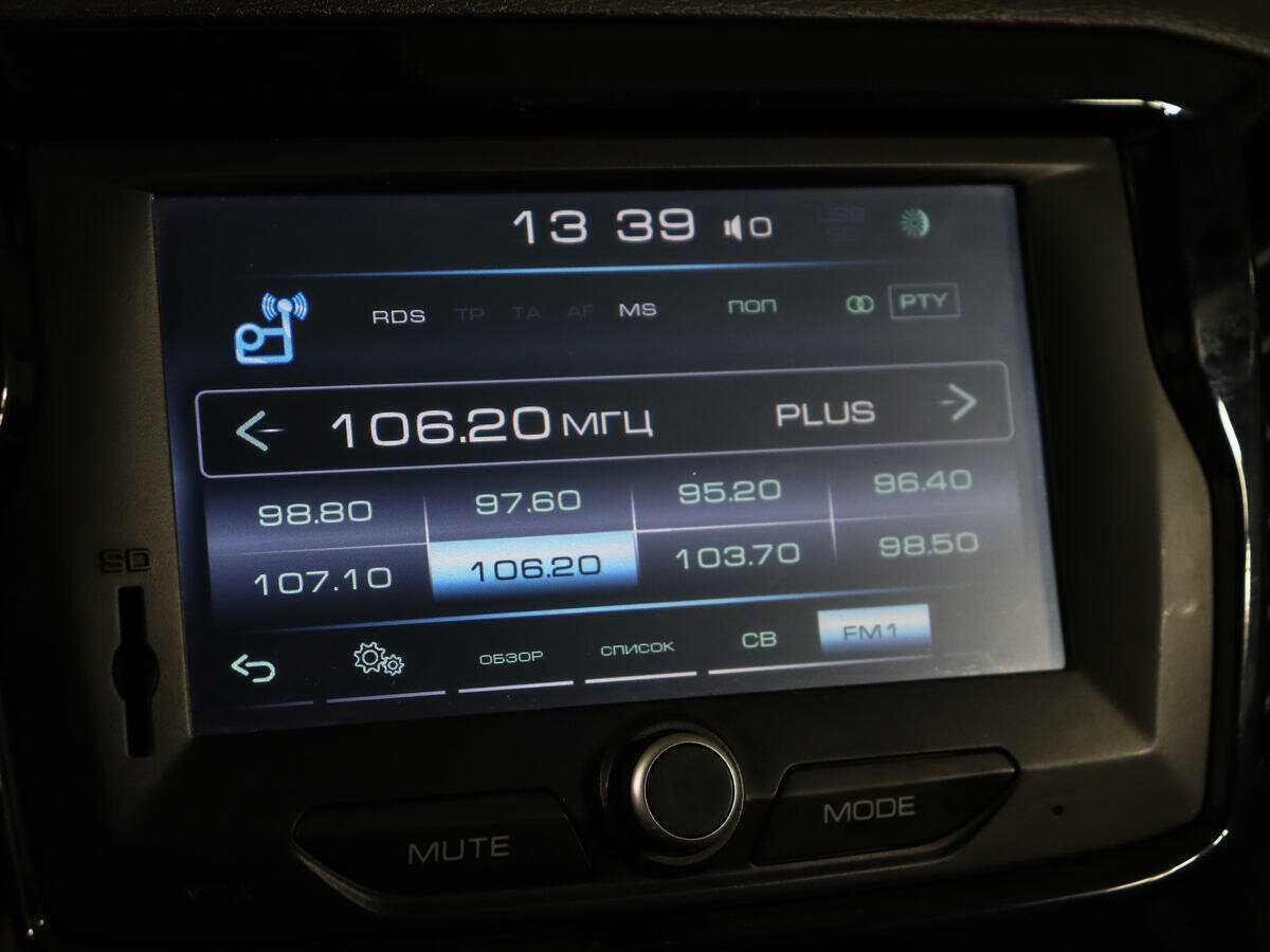 Lada (ВАЗ) Vesta с пробегом — 2019 год. Фото: #17